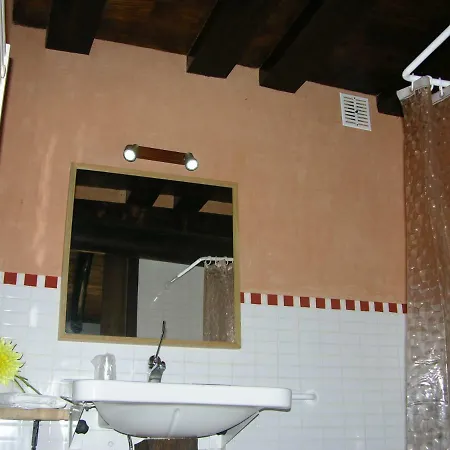 La Casa Gran شقة *